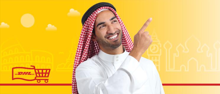 A happy man pointing upwards with illustrated monuments from different countries and a shopping cart carrying a DHL flag.