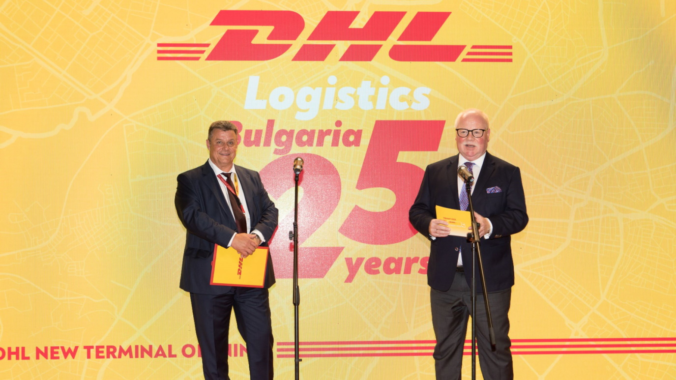 DHL Freight Opens New Logistics Terminal for Road Freight in Sofia