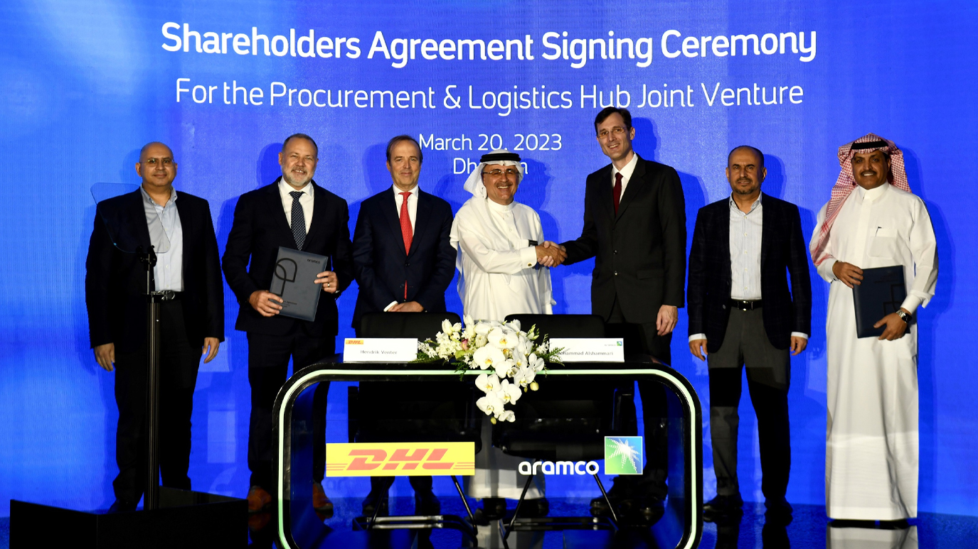 Aramco and DHL Supply Chain Announce New Endtoend Procurement and