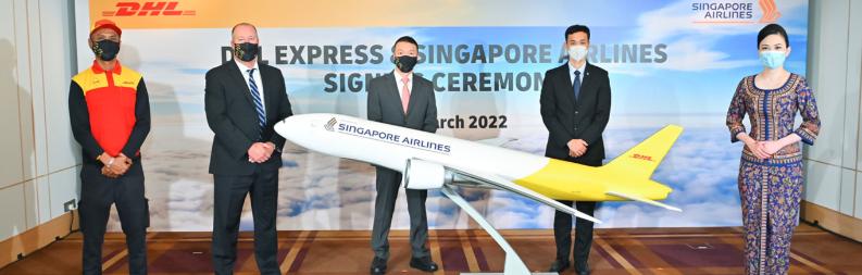 DHLとシンガポール航空、パートナーシップの拡充に向けた新たな DHLとシンガポール航空、パートナーシップの拡充に向けた新たな