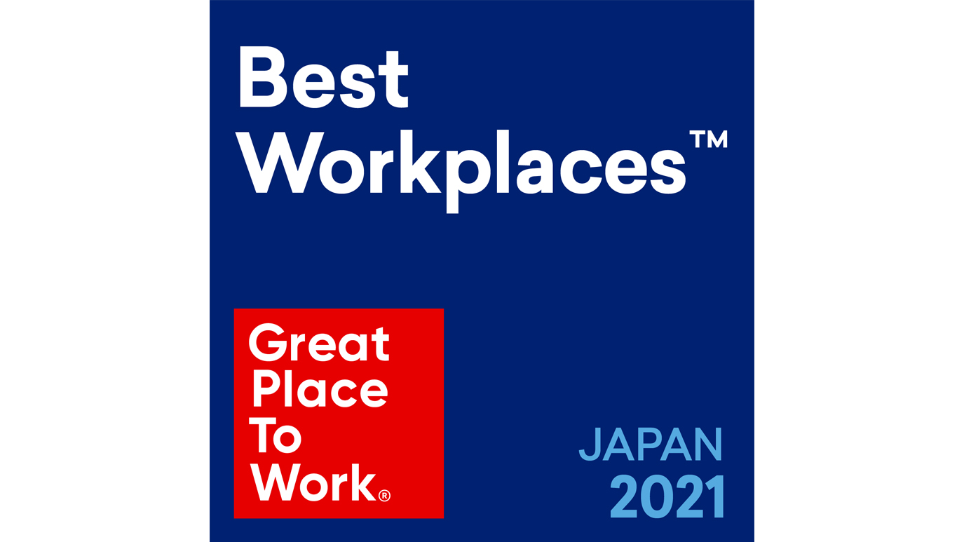 DHL Express Is Best Workplace in Japan by Great Place to Work® for the