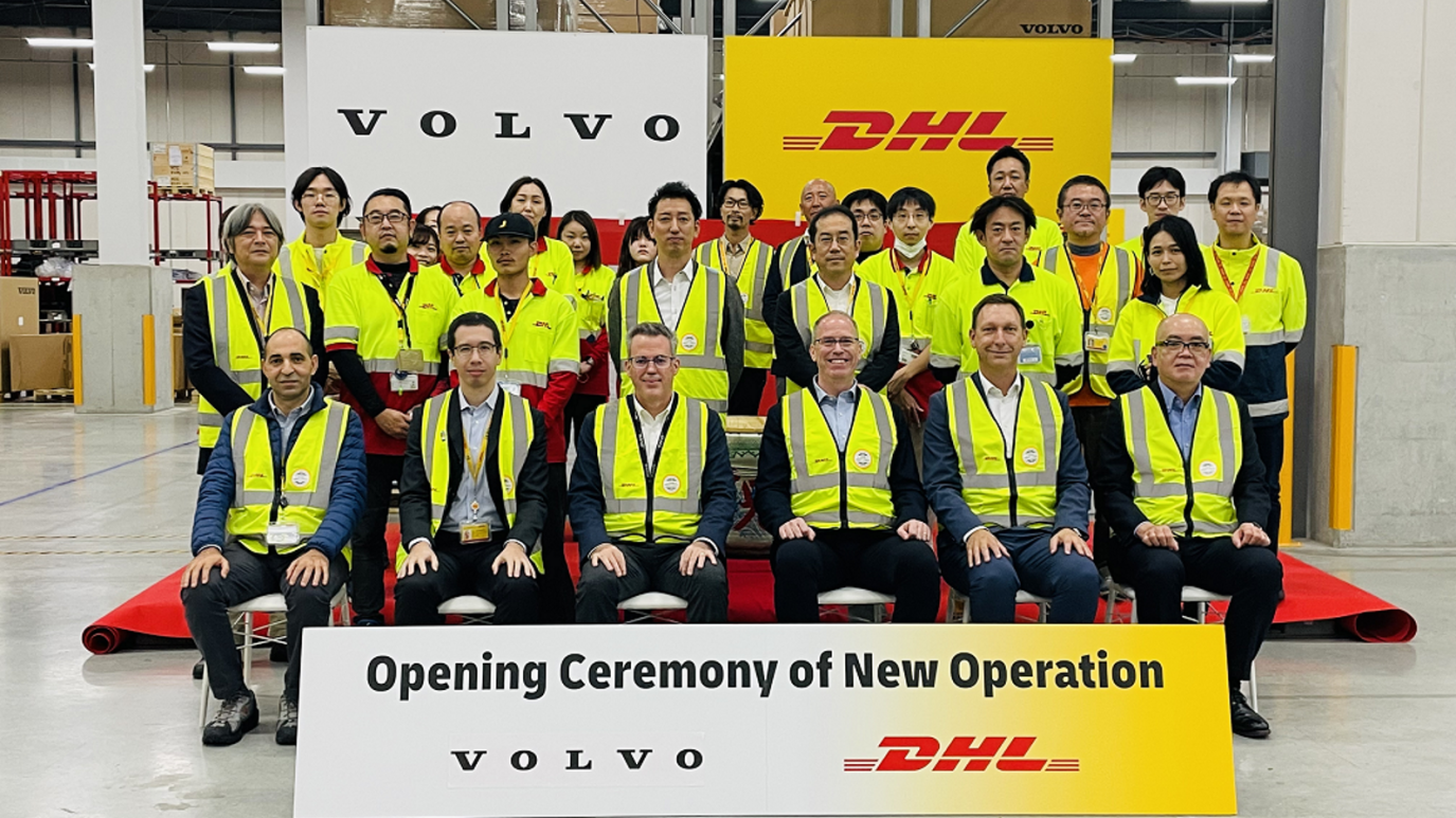 DHL DHL Japan 