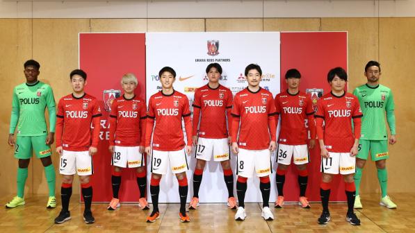 DHL Express Renews 15-year Partnership J-league's Red Diamonds for 2021 Season DHL | Japan