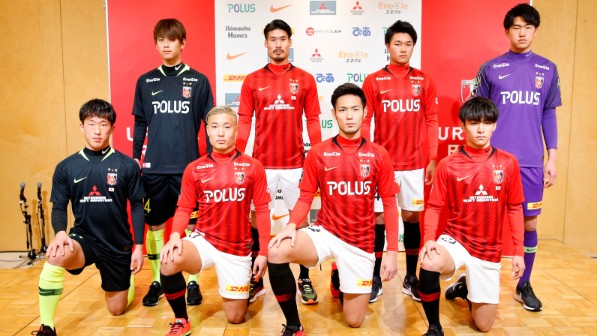 jersey urawa reds 2019