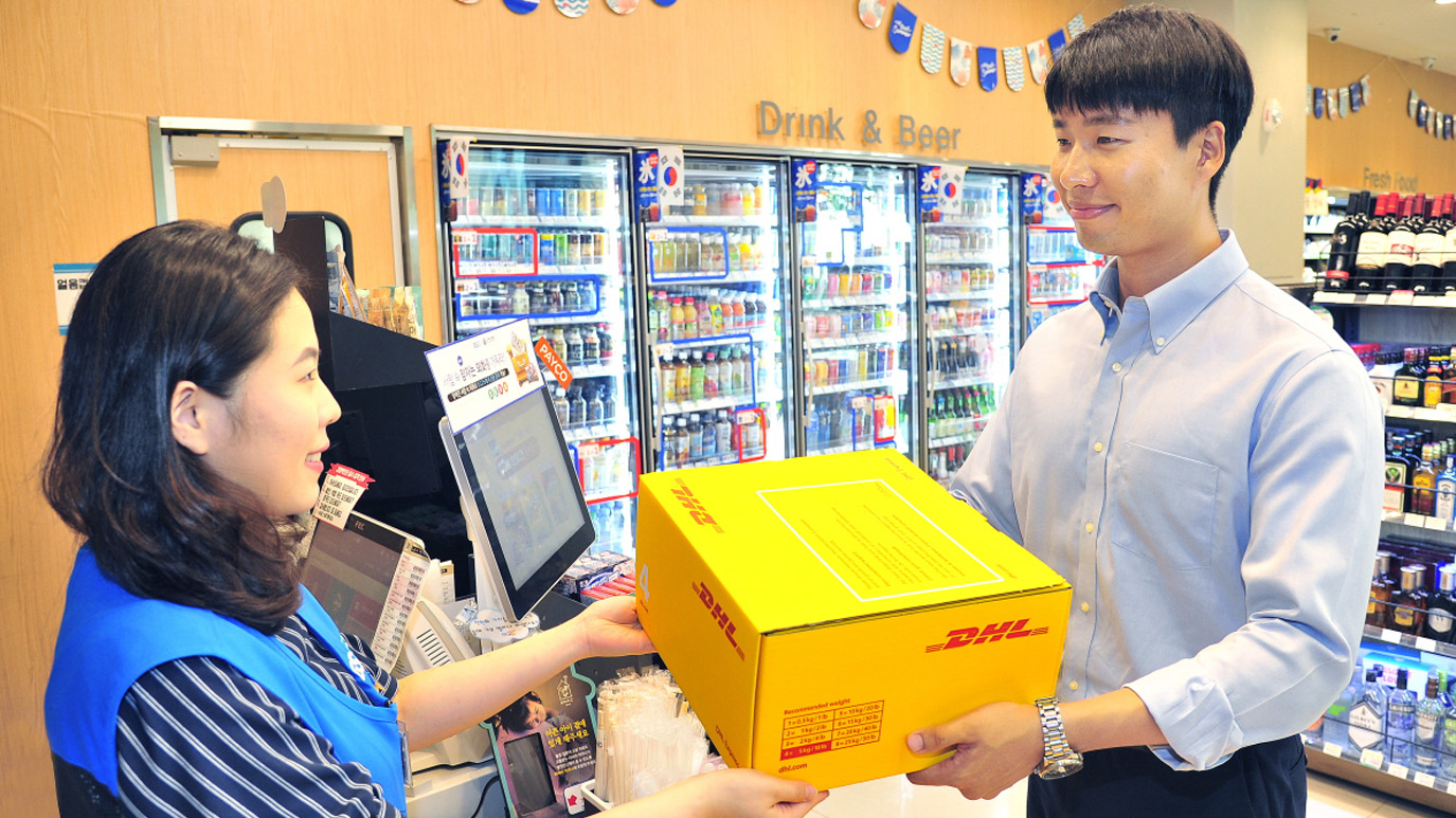 DHL Express Korea Extends Partnership With to Offer