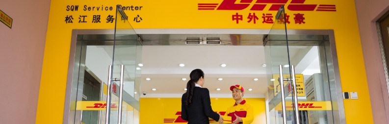 Dhl ecommerce rawang