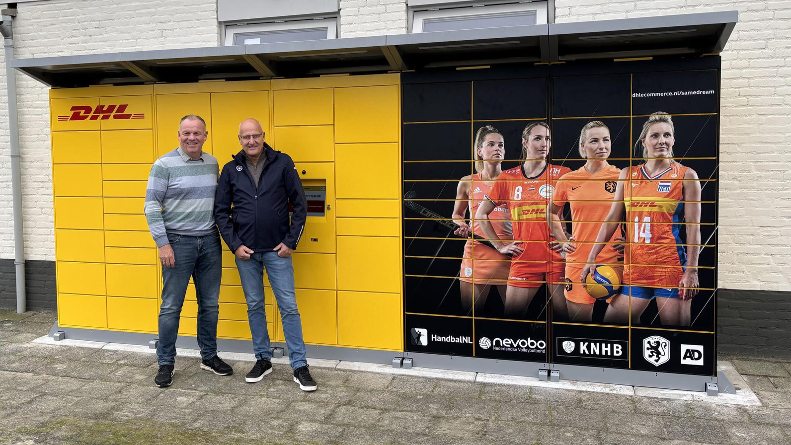 Pakjes van en voor Dongen via DHL pakketautomaat bij voetbalclub VV