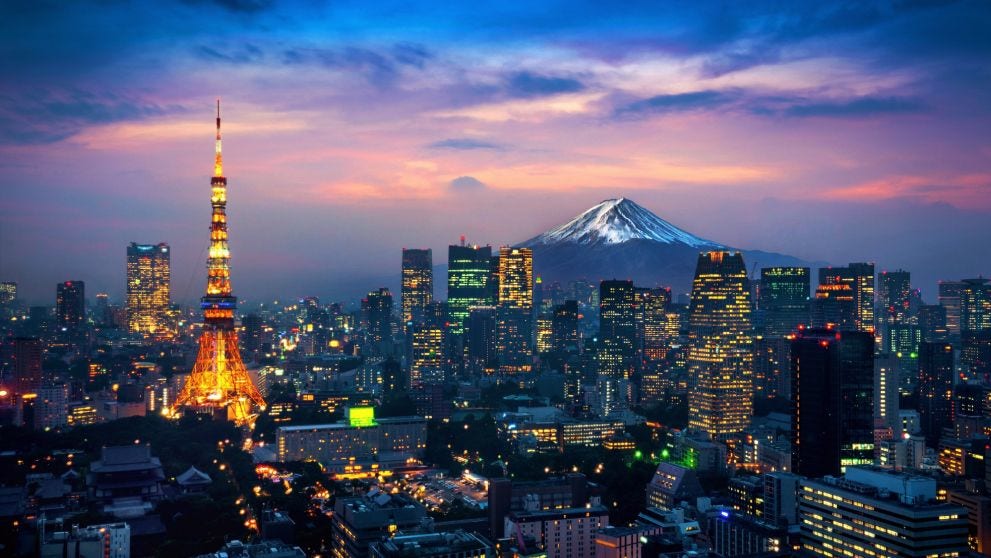 Aerial shot of Tokyo skyline at night