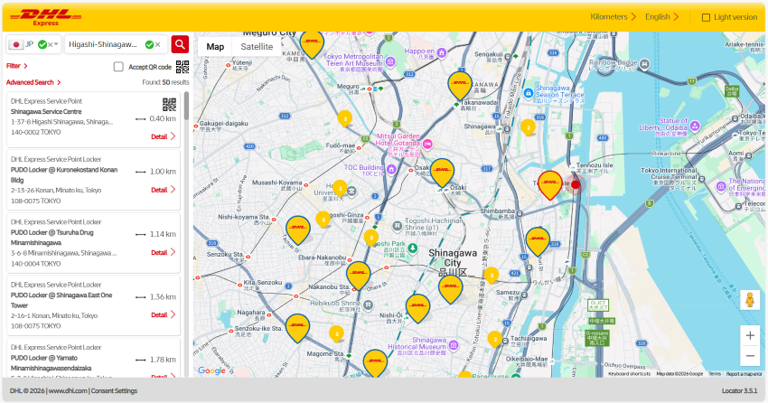 Location of DHL Service Points in map