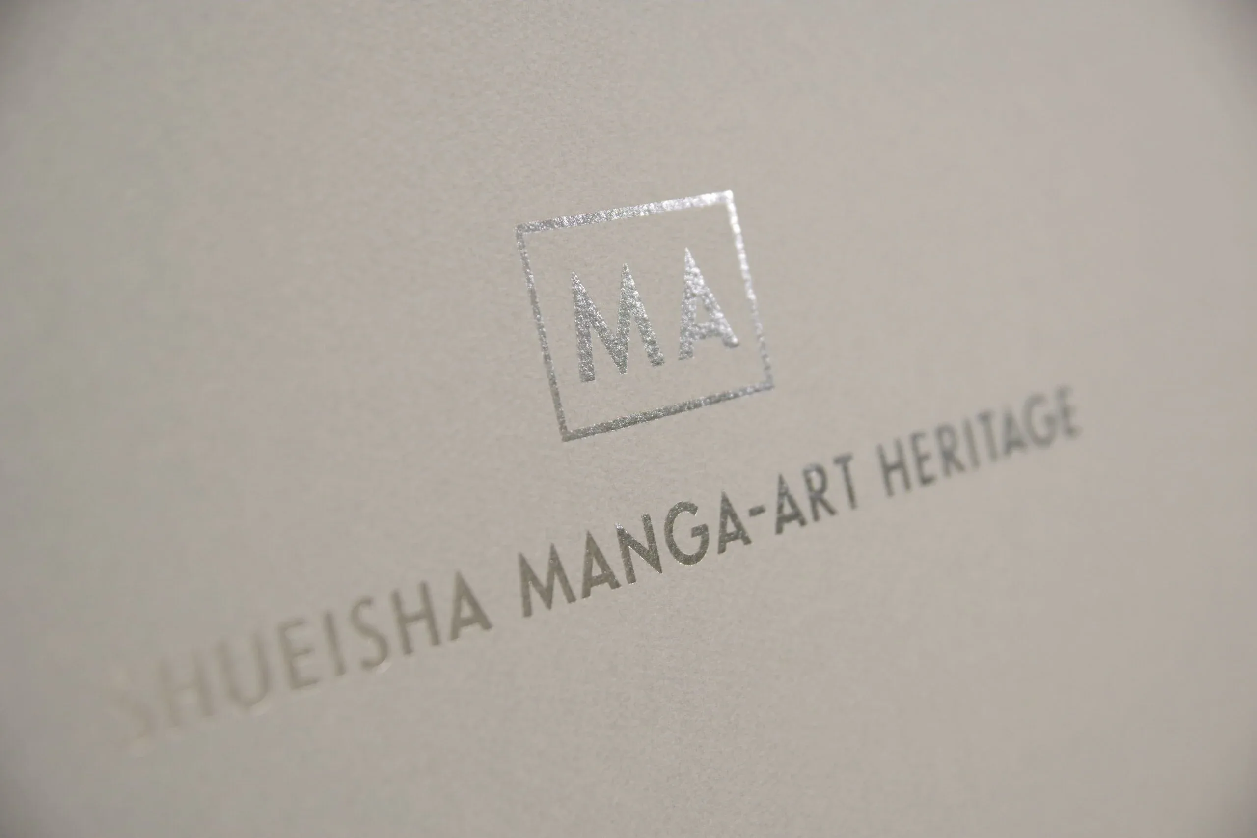 Shueisha Manga-Art Heritage Packaging.
