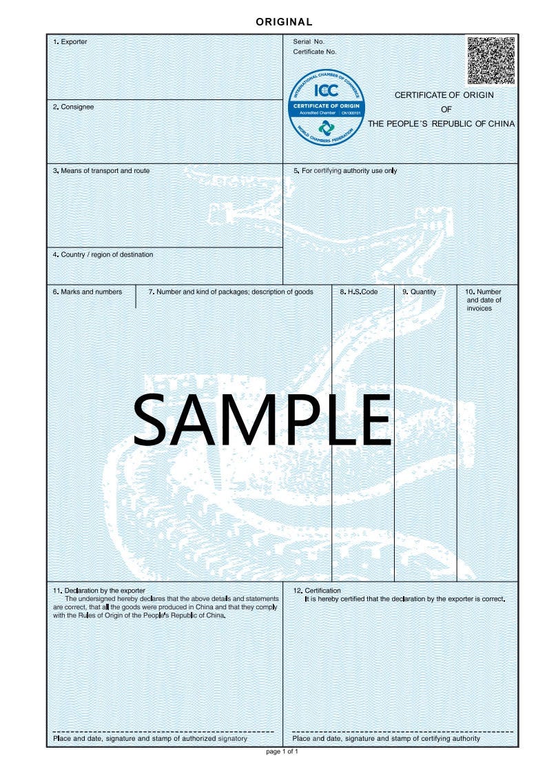 <p>原产地证书包括以下必要信息&#xff1a;</p>
<ul><li>Exporter</li><li>Consignee</li><li>Means of transport and route</li><li>Country/region of destination</li><li>For certifying authority use only</li><li>Marks and numbers</li><li>Number and kind of packages; description of goods</li><li>Gross weight of each package</li><li>H.S. Code</li><li>Quality</li><li>Number and date of invoices</li><li>Declaration by the exporter</li><li>Certification</li></ul>

