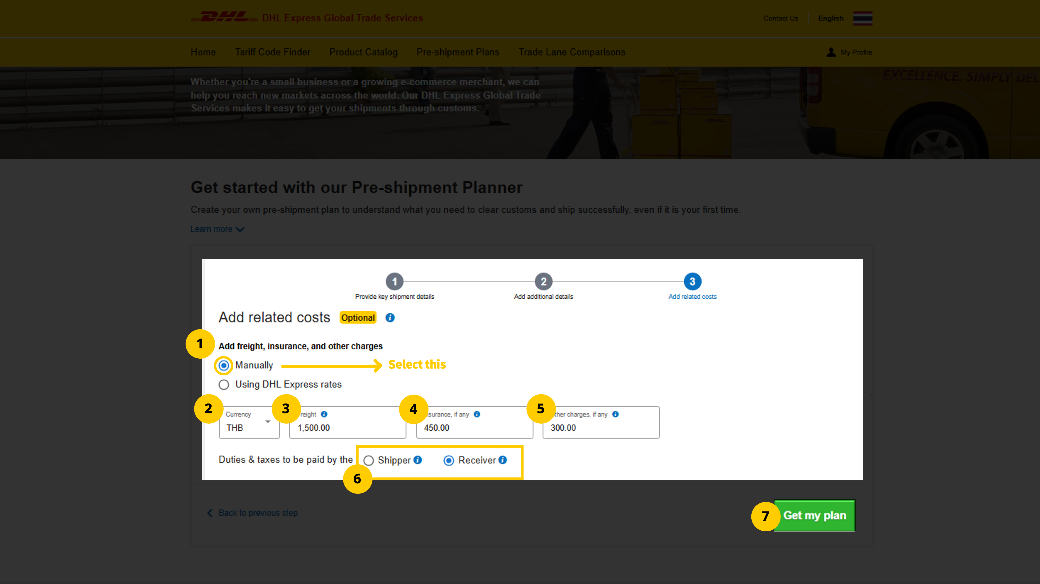 MyGTS Calculate Customs Duties