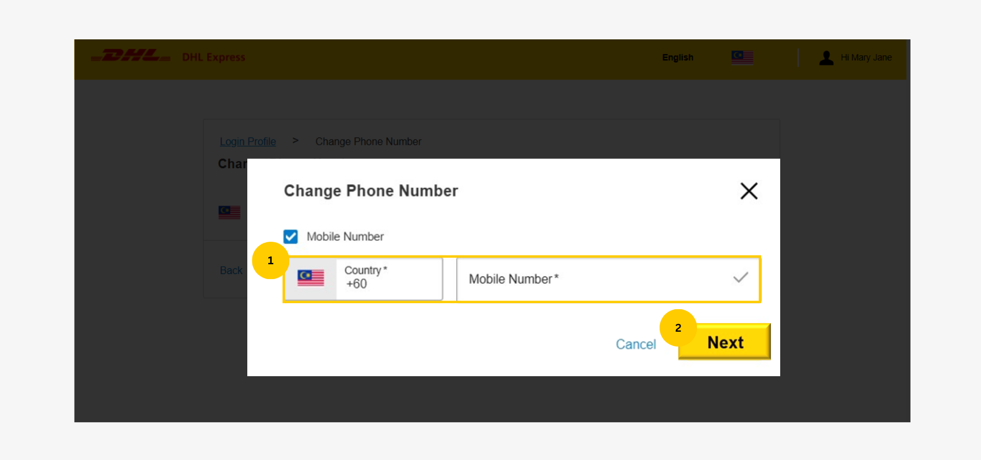 Step by Step: Mobile Number Verification - Mobile Verification Guide-Enter Mobile Number Step by Step: Mobile Number Verification - Mobile Verification Guide-Enter Mobile Number