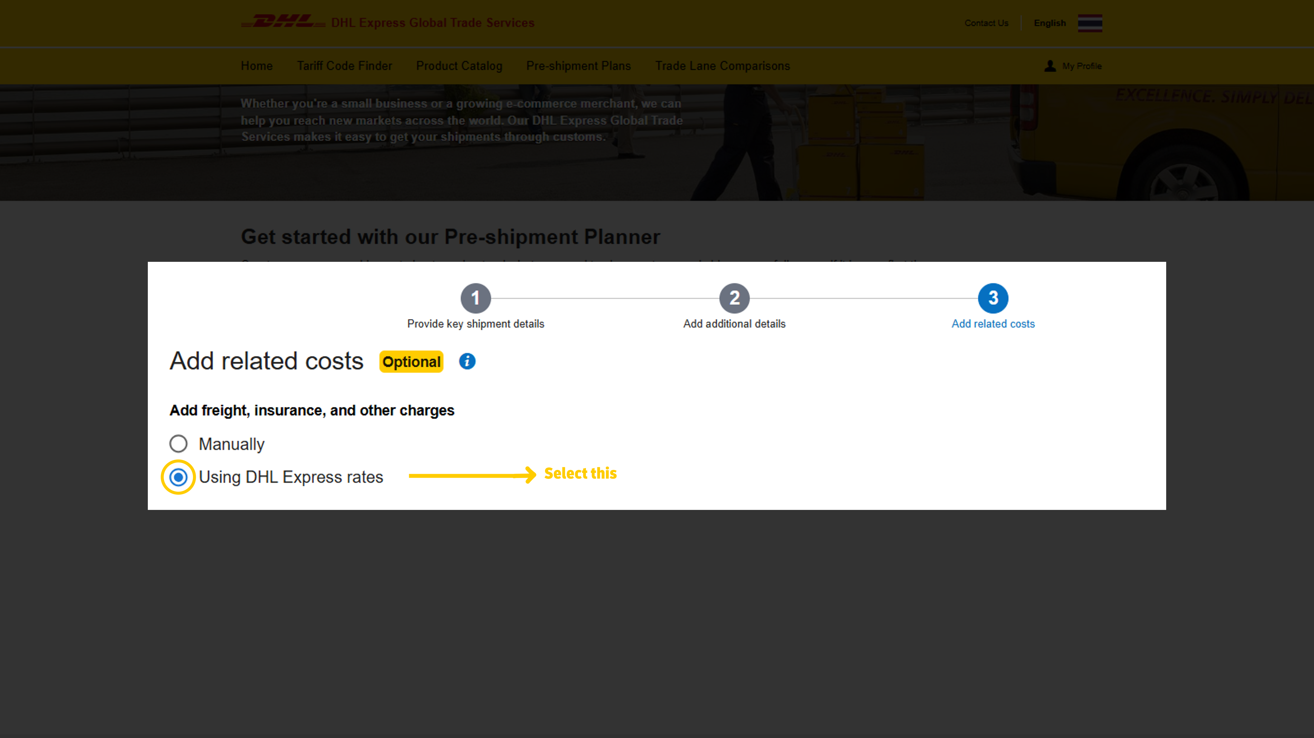 MyGTS Calculate Customs Duties
