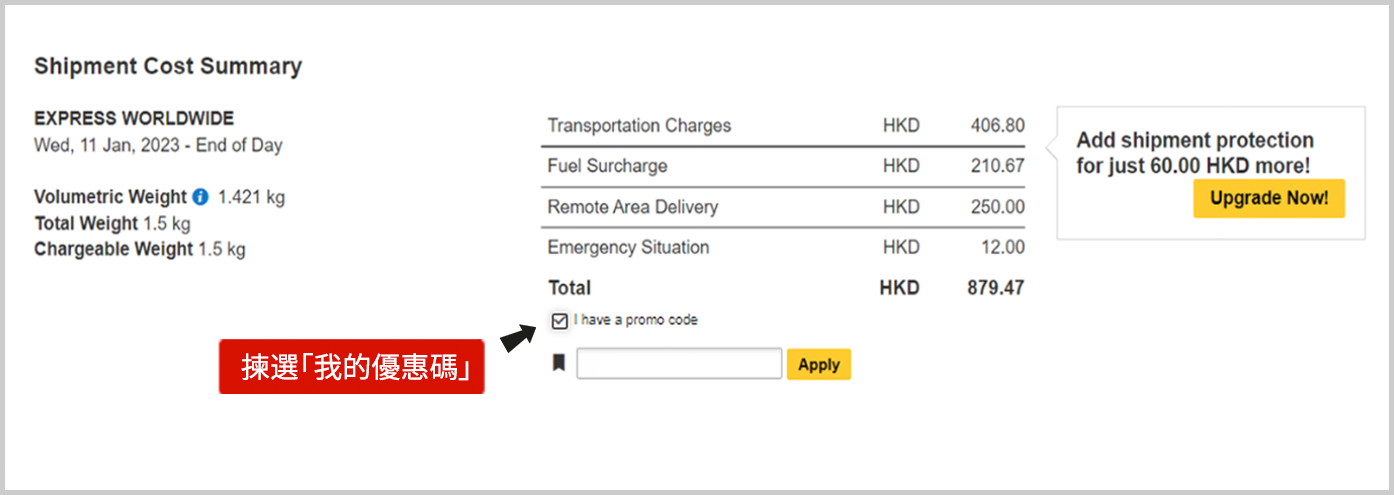 Image Alt Text Placeholder