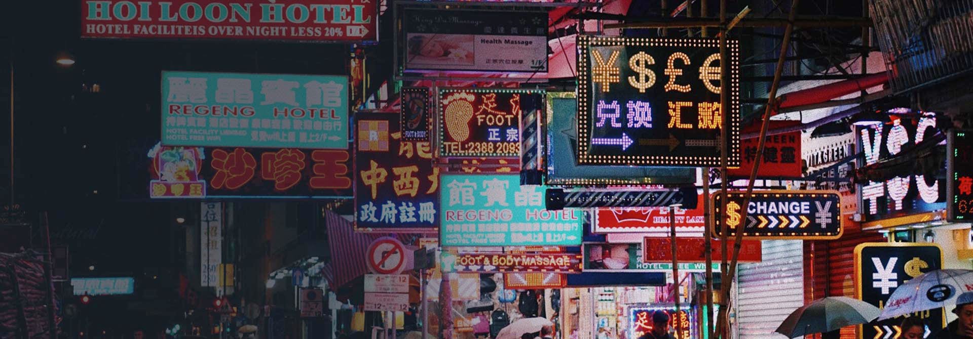 Chinese shops