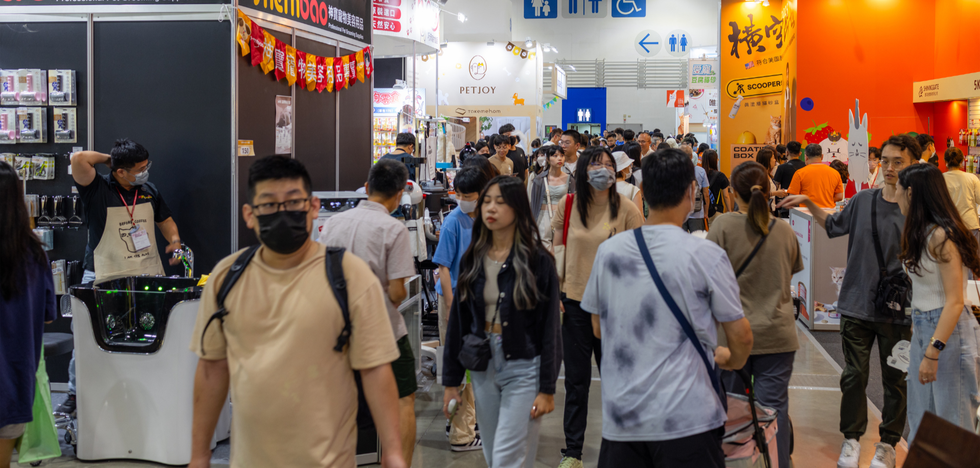 Desktop Header_Exhibition shipping guide