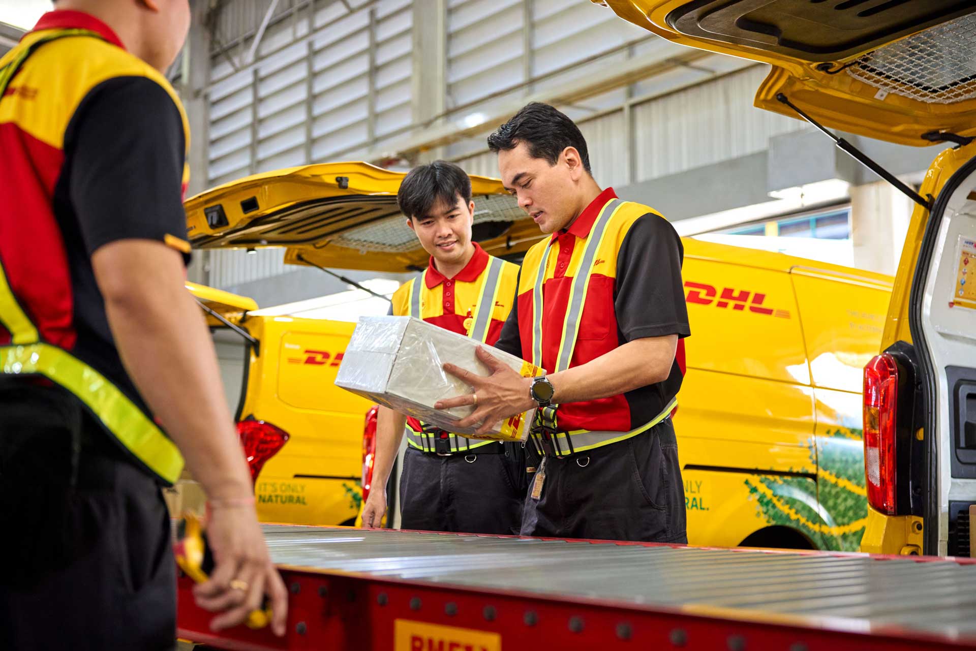 DHL 運作中心