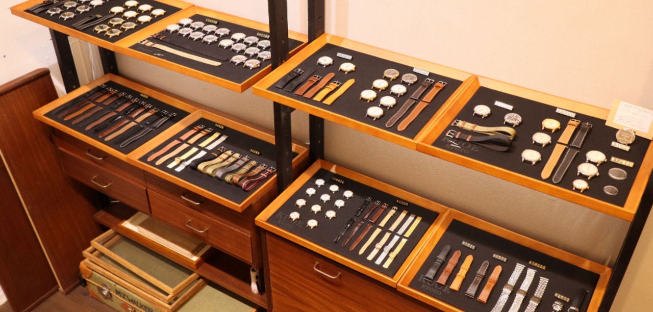 Discover banners_desktop - kuoe-kyoto