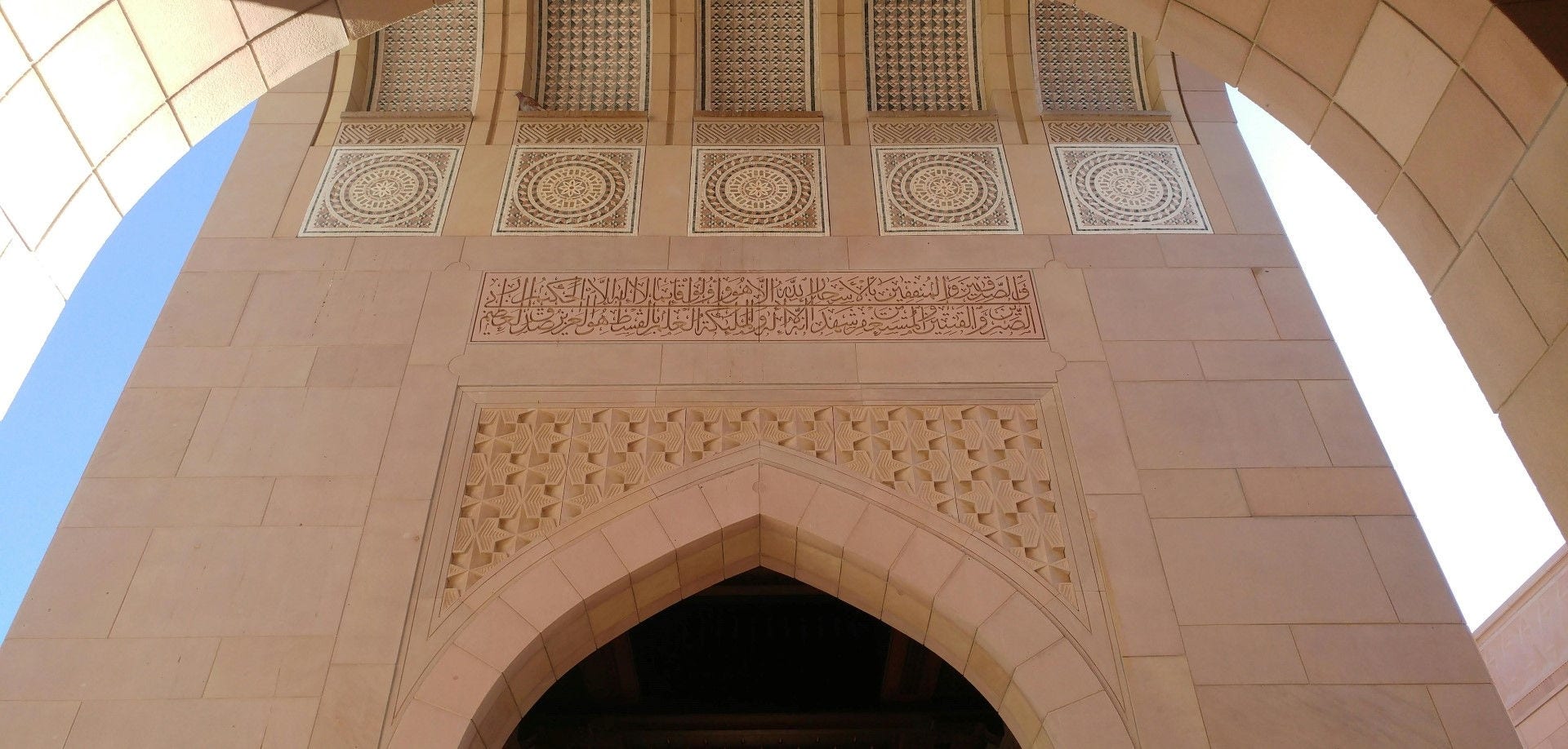 oman