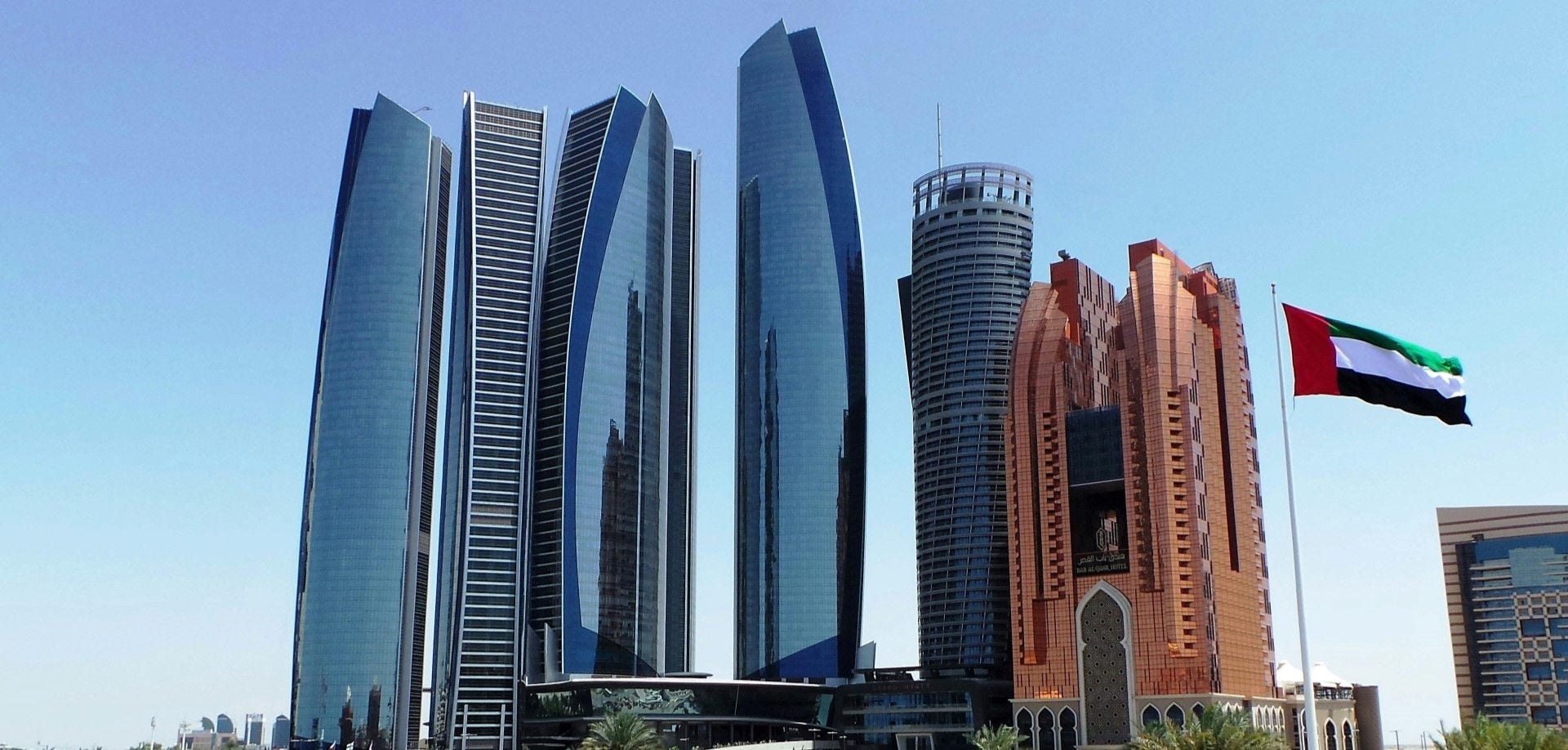 uae flag
