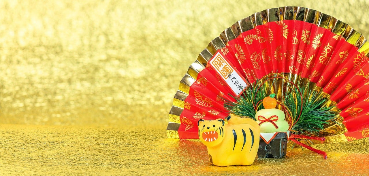 e-commerce news