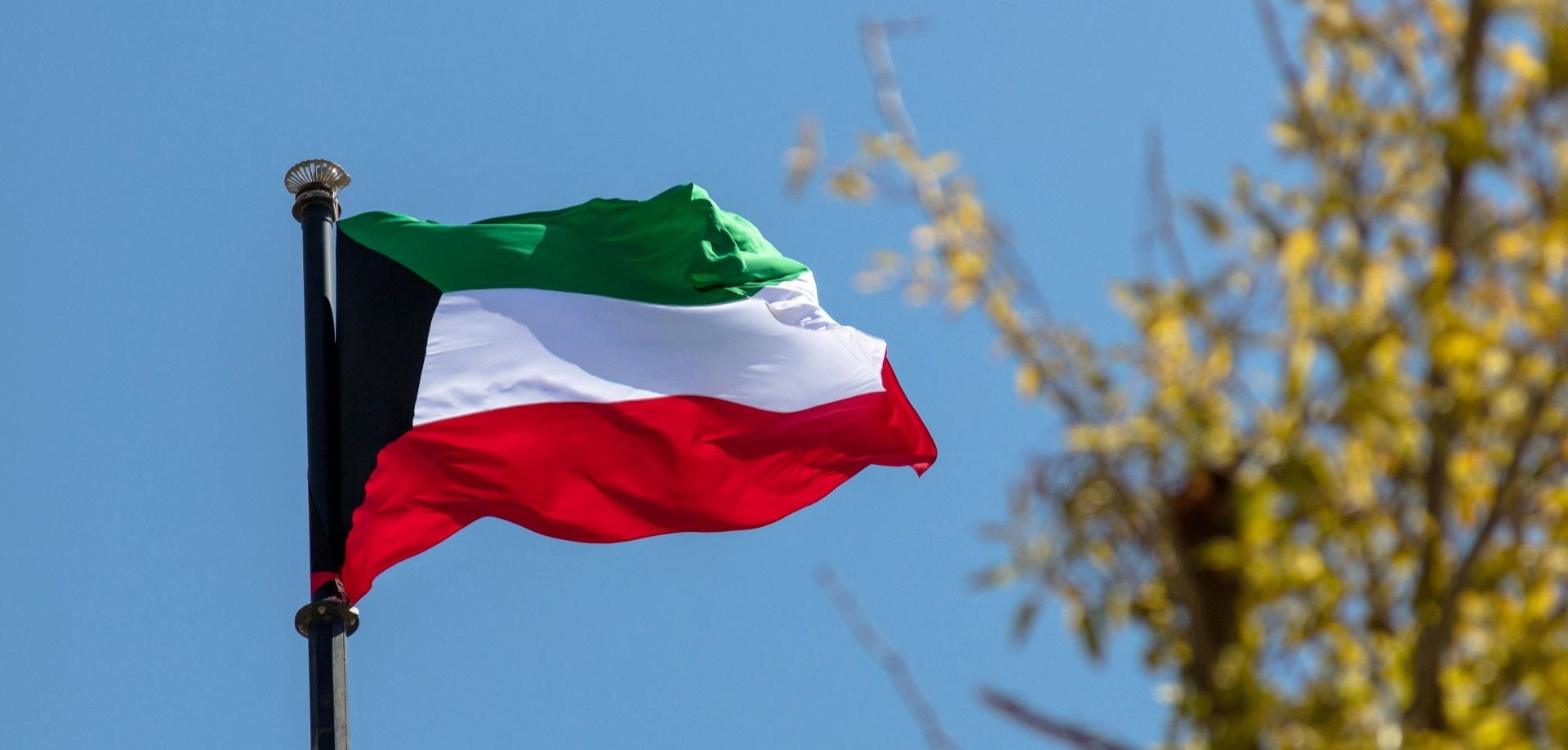 Kuwait Flag