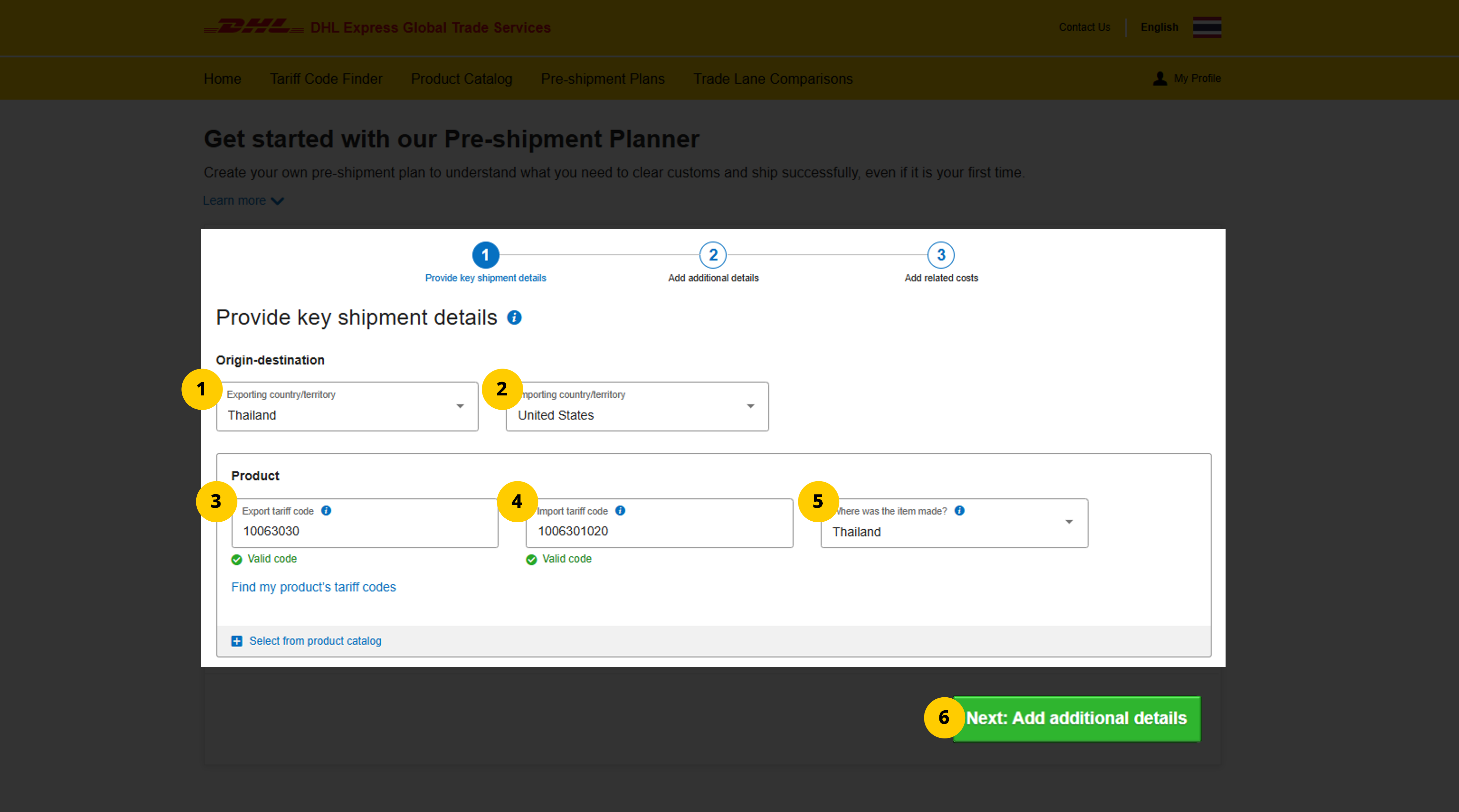 MyGTS Calculate Customs Duties 
