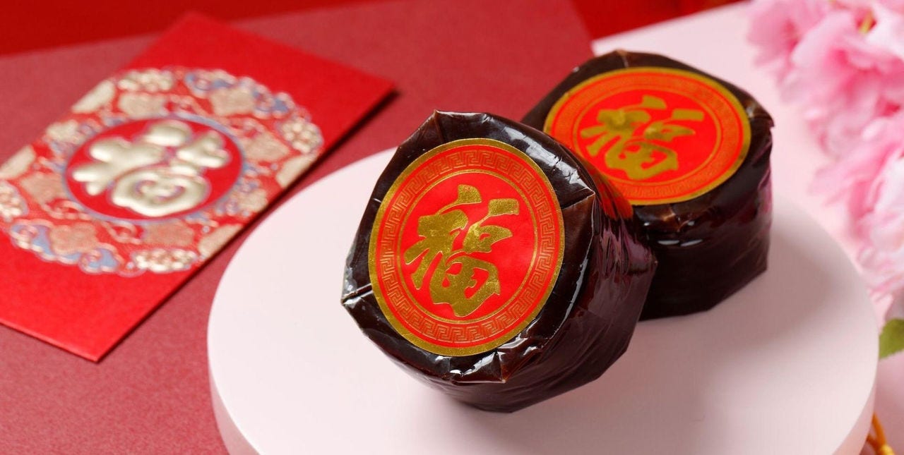 Chinese New Year goodies
