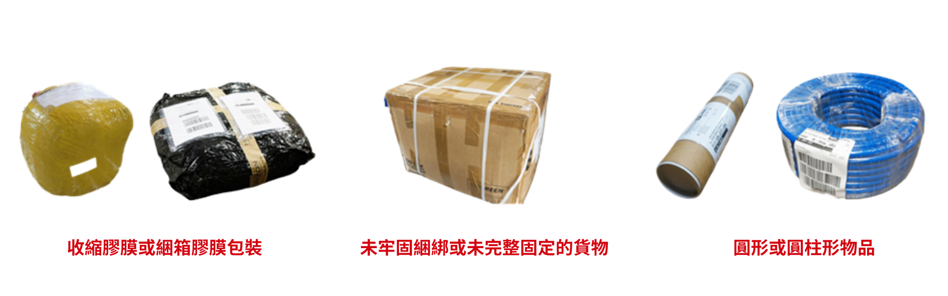 Irregular Pieces  - 1