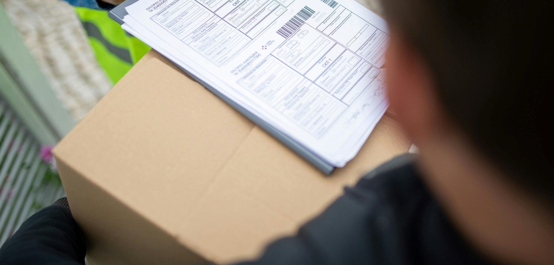 import customs document