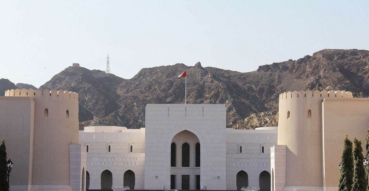 national museum of oman