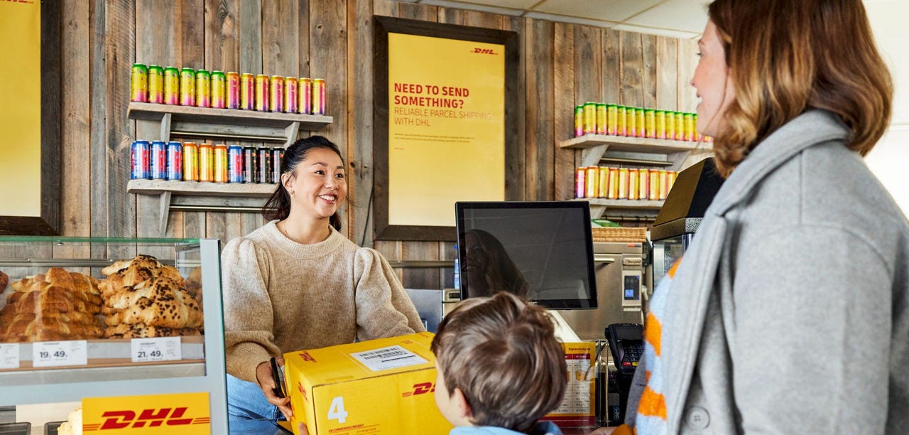 統一超商代收DHL服務