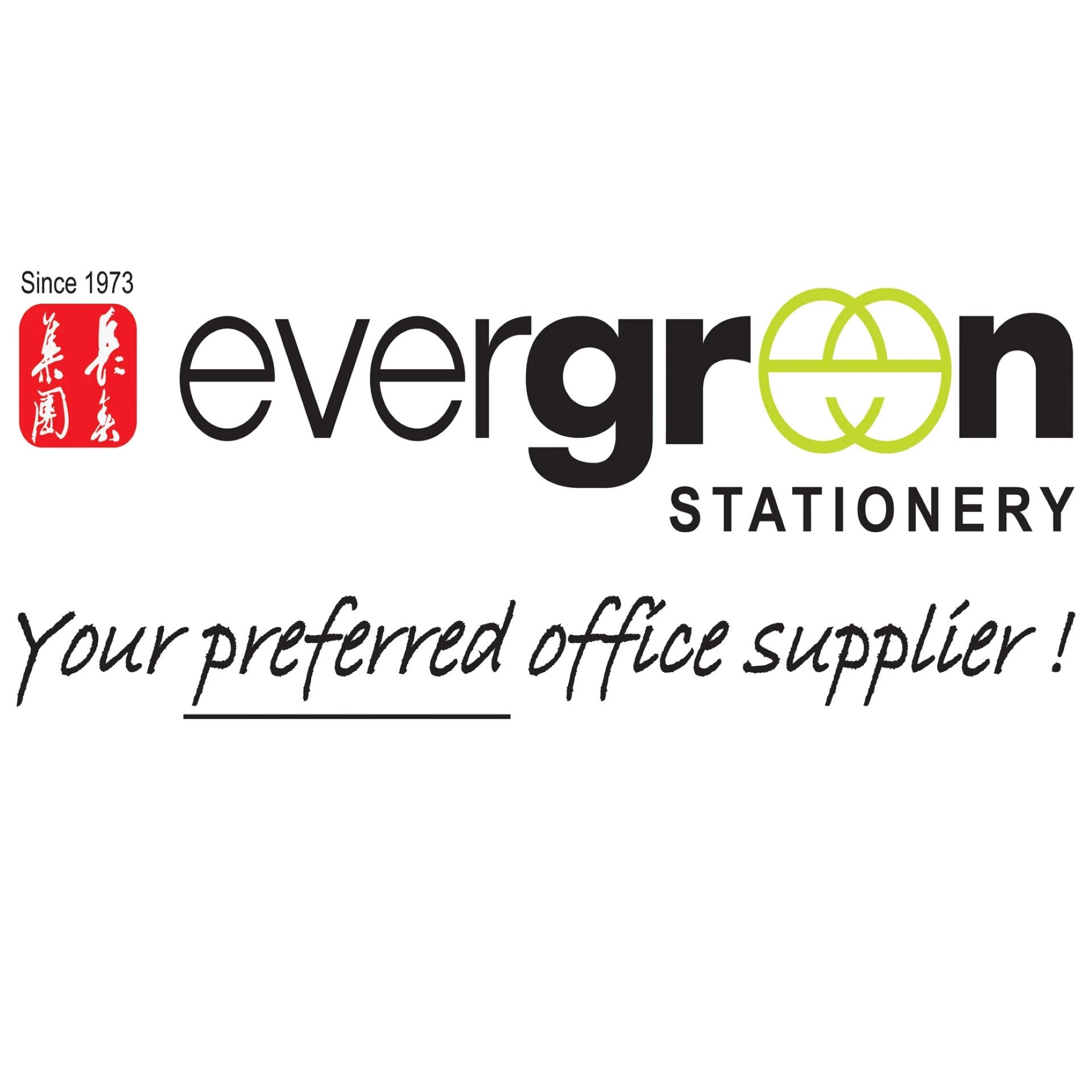 evergreen stationery