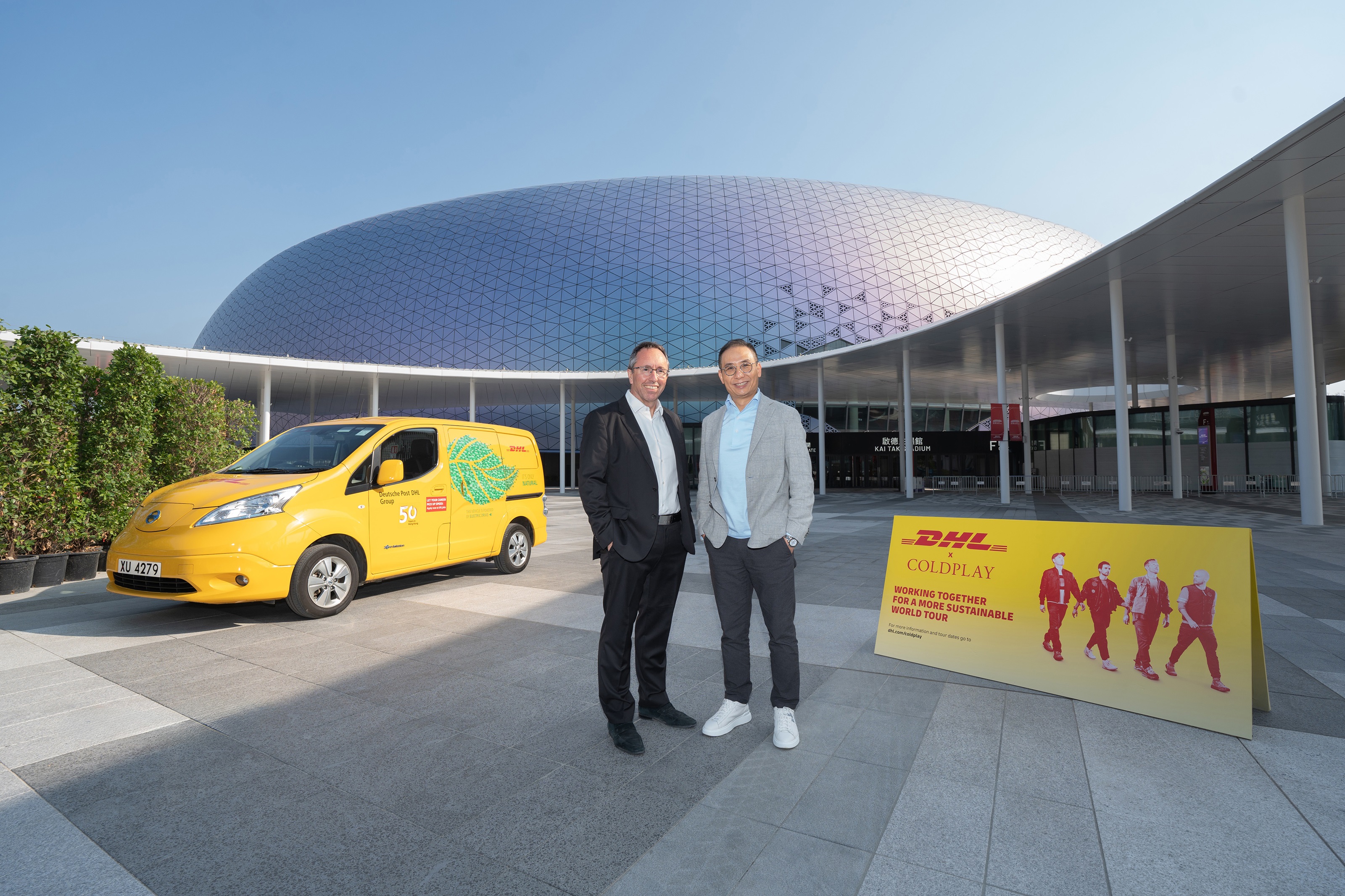 DHL x KTSP