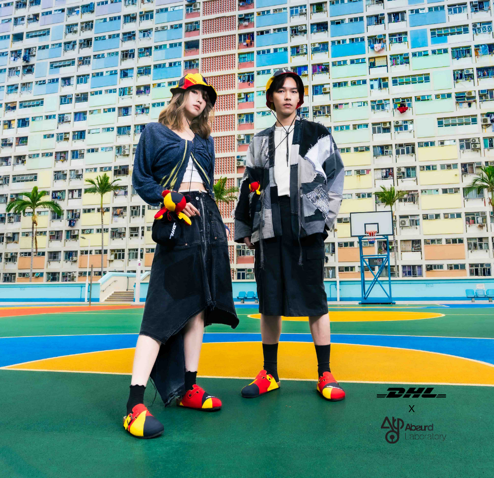 DHL x Absurd Laboratory | BFFS Uniform Upcycled Collection