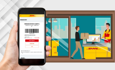 ShipNow - Drop off at Service Point