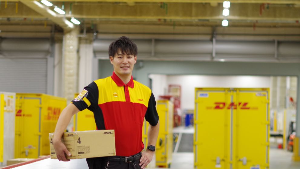 New to DHL