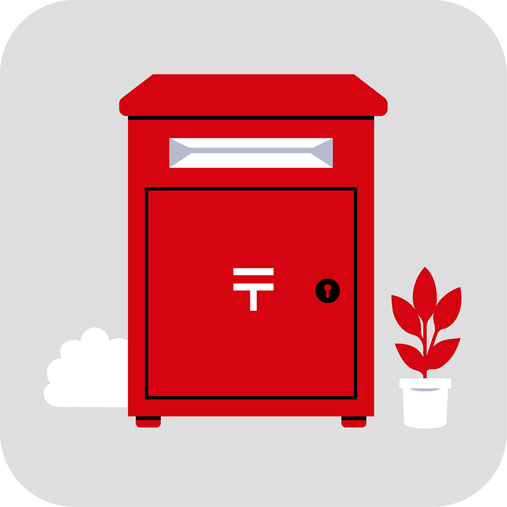郵便受け(郵便BOX)
