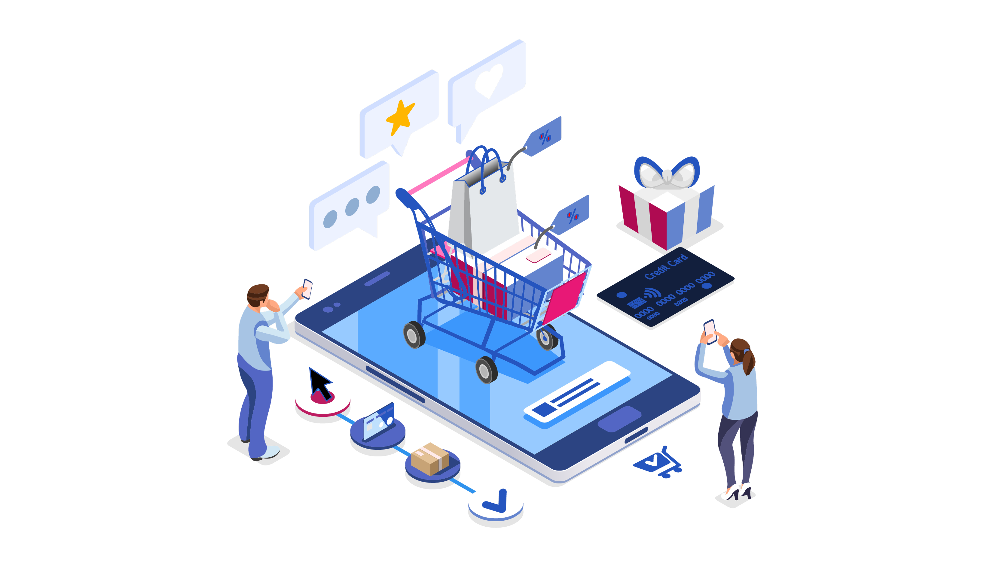 활발한 온라인 소비층