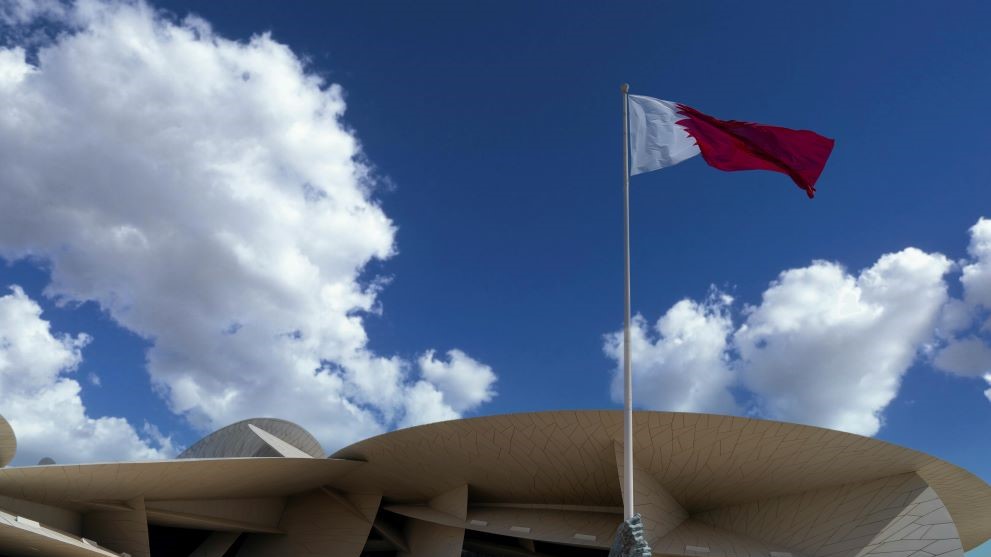 Qatar flag