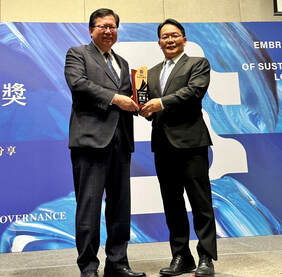 Award