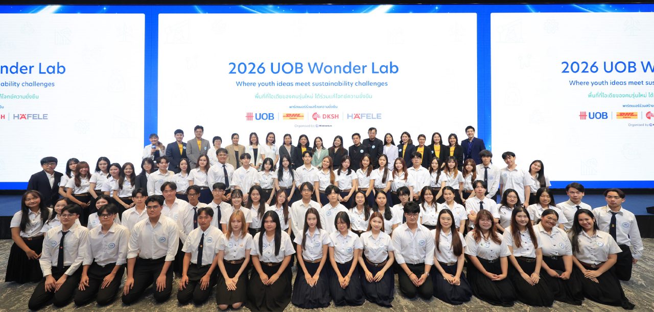 DHL Express Thailand joins 2026 UOB Wonder Lab