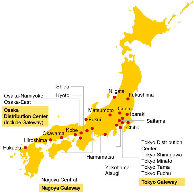 DHLgateway_japon
