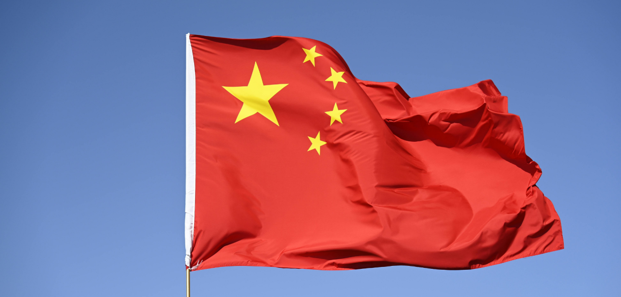 中國國旗