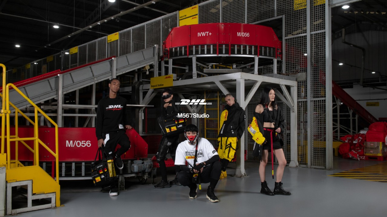 Machine 56 From Airway Bills to Apparel: DHL and Machine56 Turn Logistics Into ...