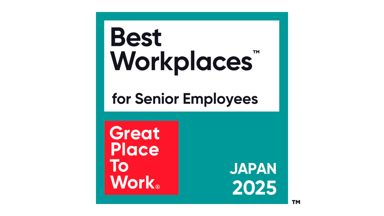 Logo of Best Workplaces for Senior Employees